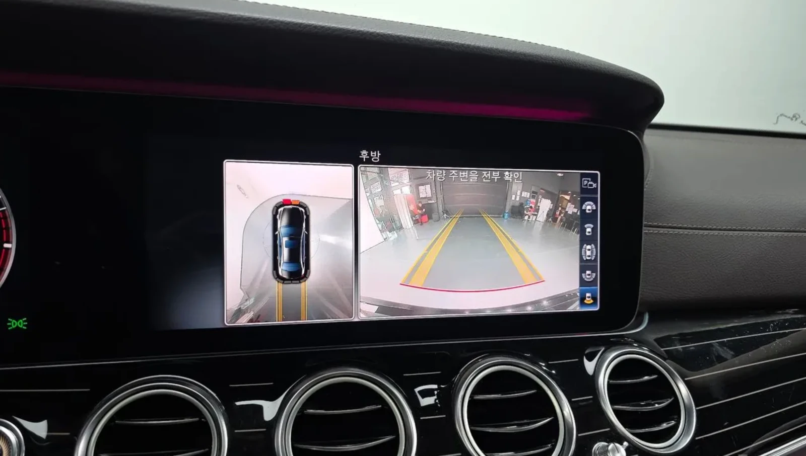 Mercedes-Benz E 400 Burmester* Ambient* Pano* HUD* Обдух* Крайна цена*, снимка 14 - Автомобили и джипове - 54753290
