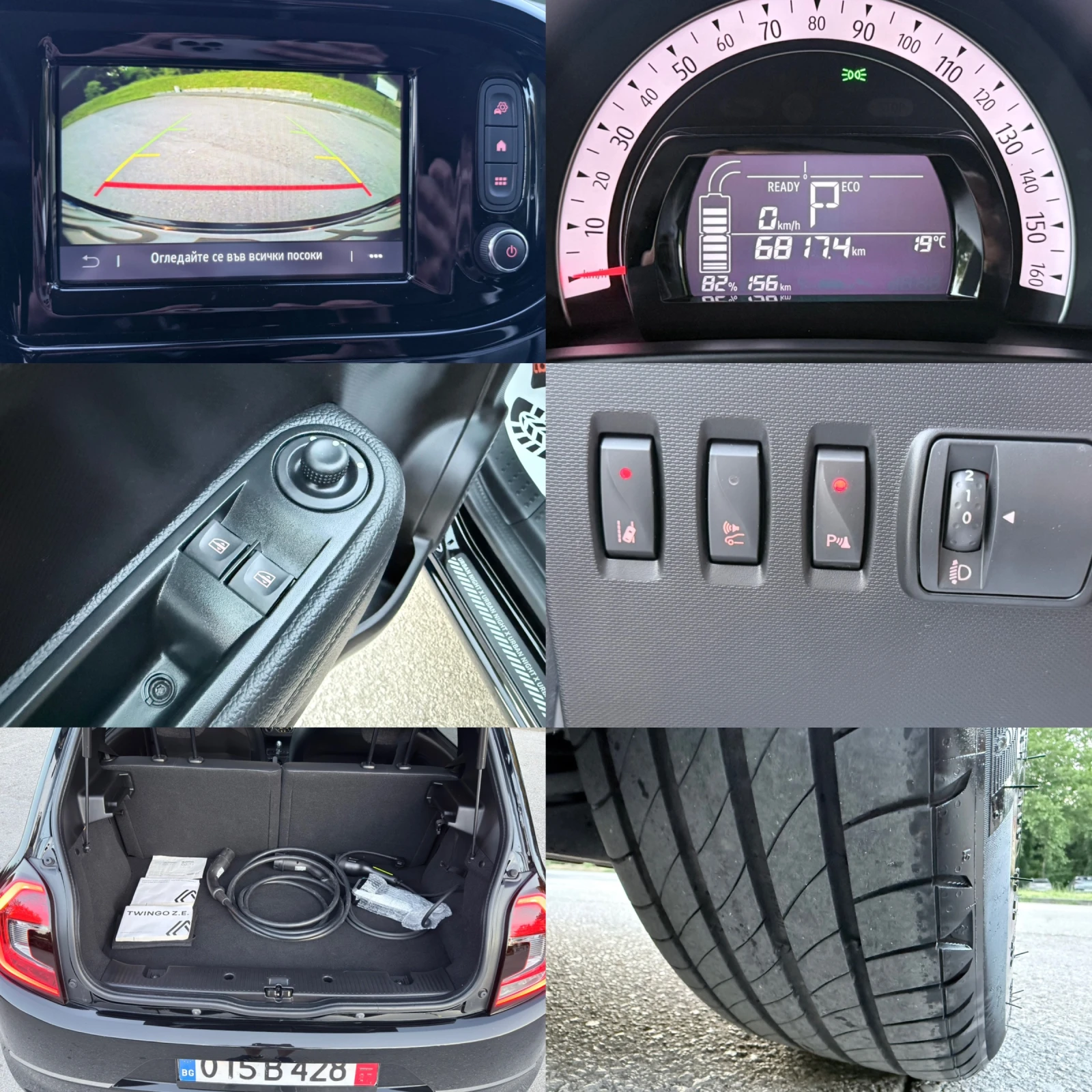 Renault Twingo Electric* Urban Night X* В Гаранция* Лизинг* , снимка 17 - Автомобили и джипове - 54899175