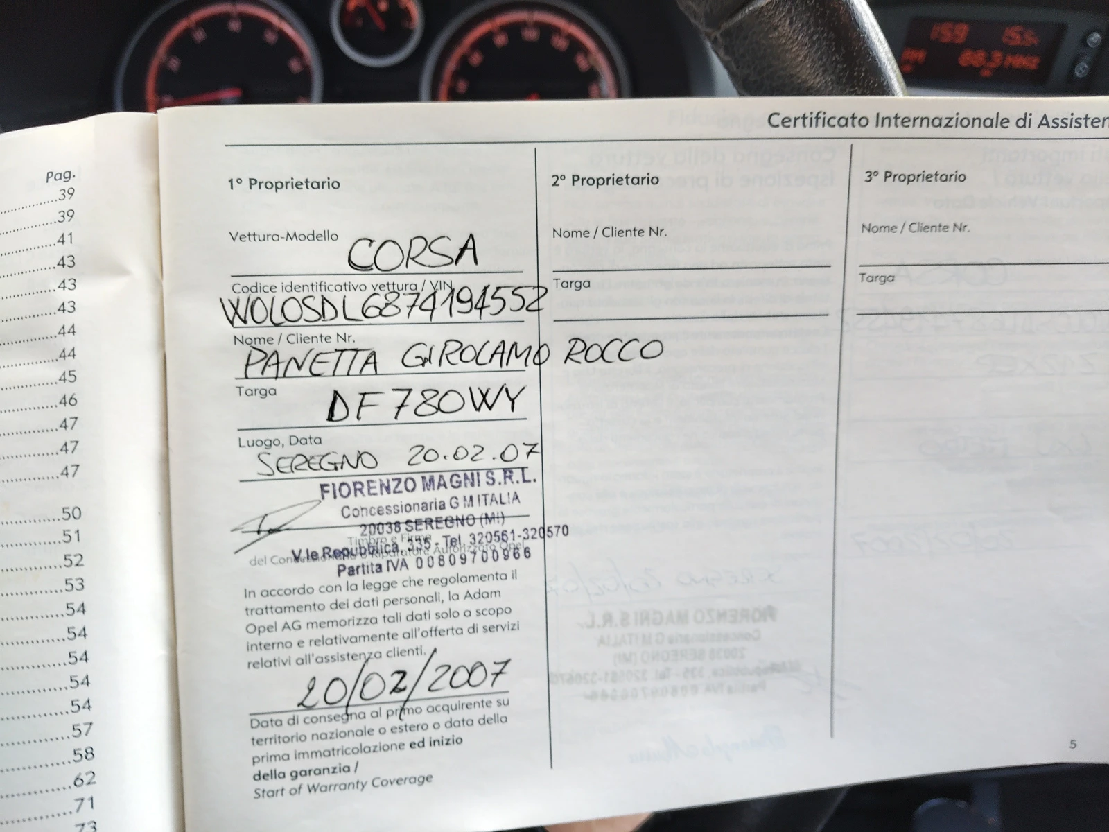 Opel Corsa 1, 2i 80ps COSMO, снимка 15 - Автомобили и джипове - 55390420