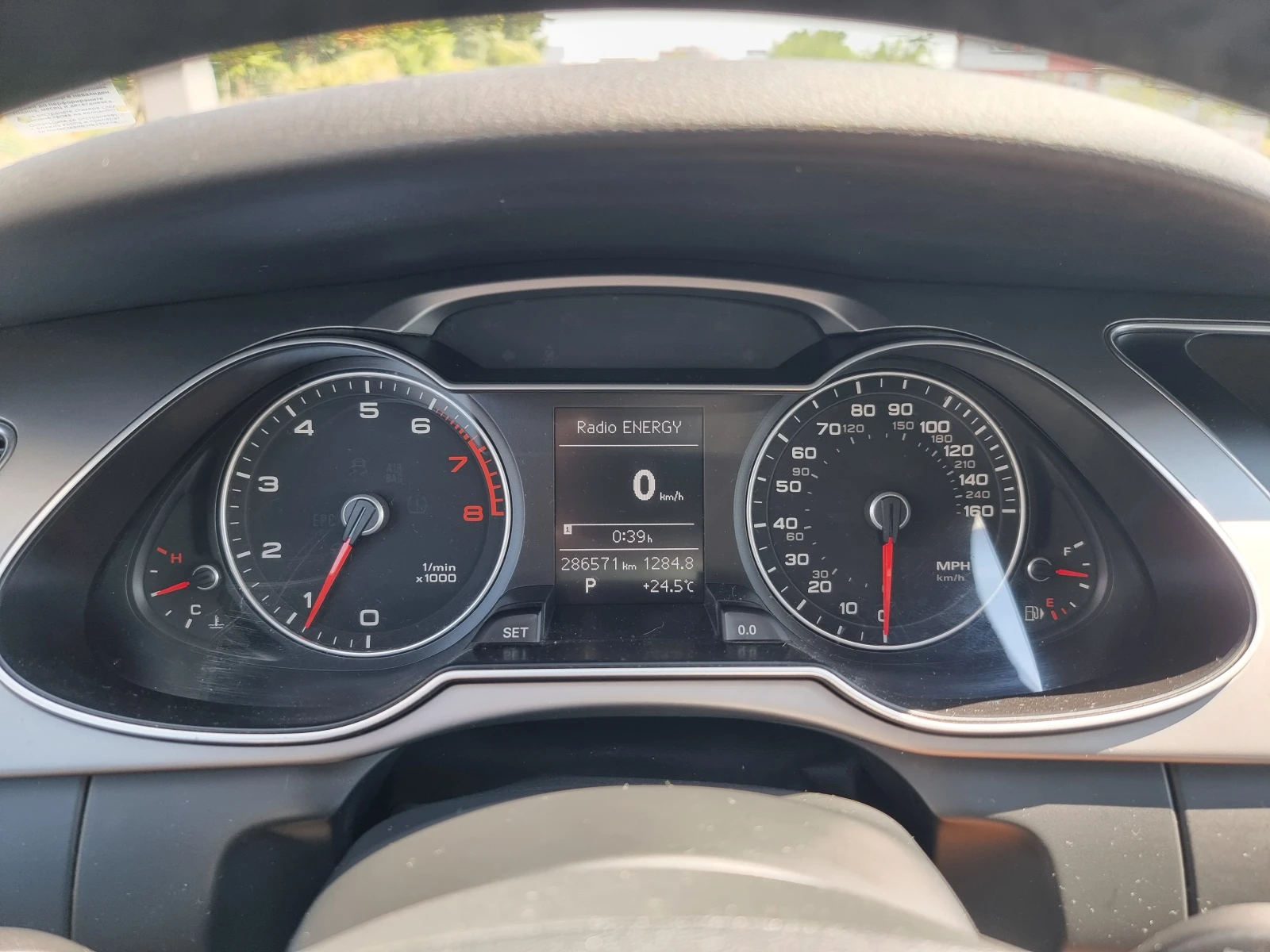 Audi A4 B 8.5 QUATTRO ZF8, снимка 11 - Автомобили и джипове - 55771427