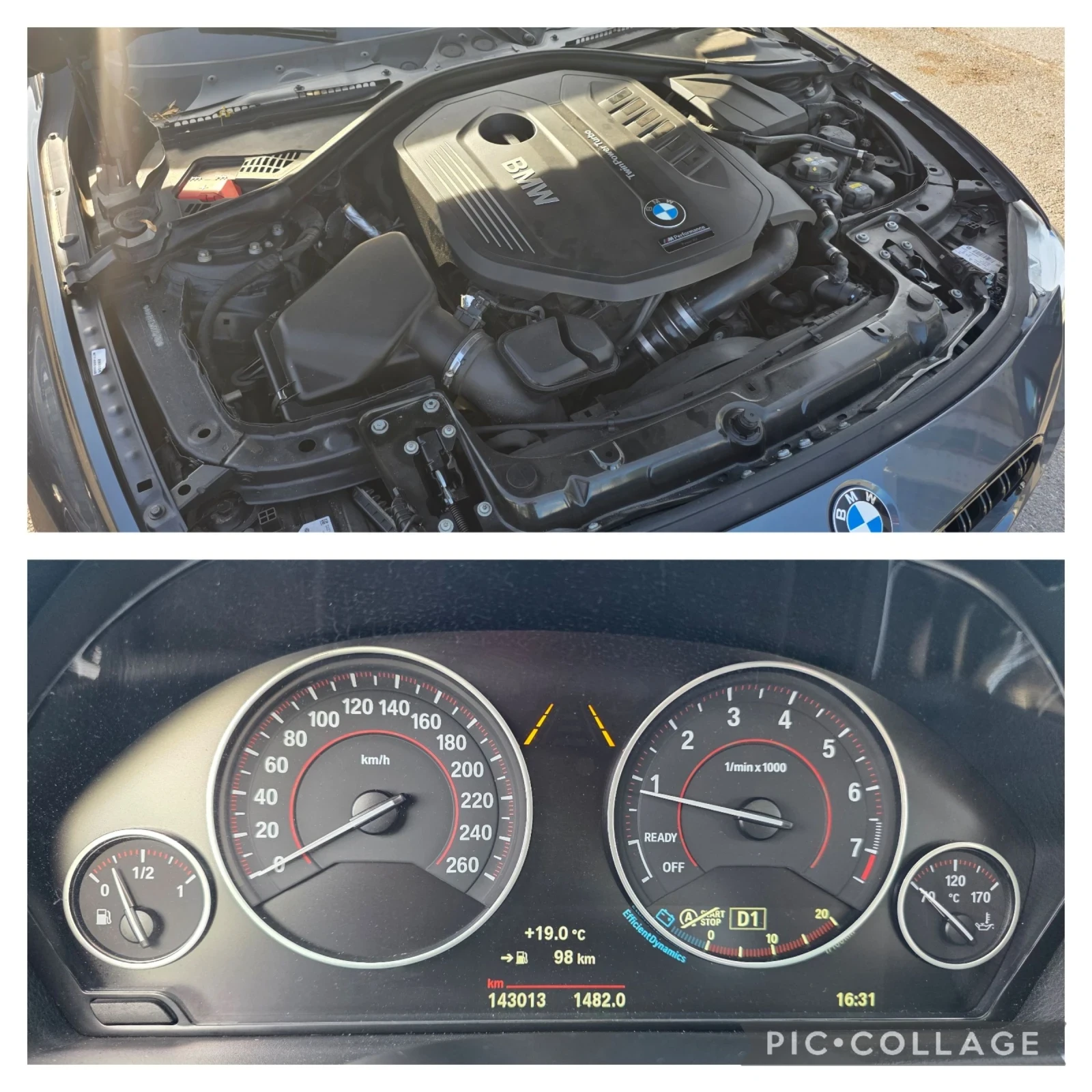 BMW 340 M pack, xdrive, xenon, Harman/kardom, M performanc, снимка 17 - Автомобили и джипове - 56331677