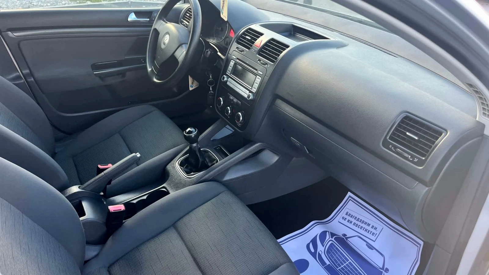 VW Golf 1.9 TDI | Mobile.bg � ����������� 11