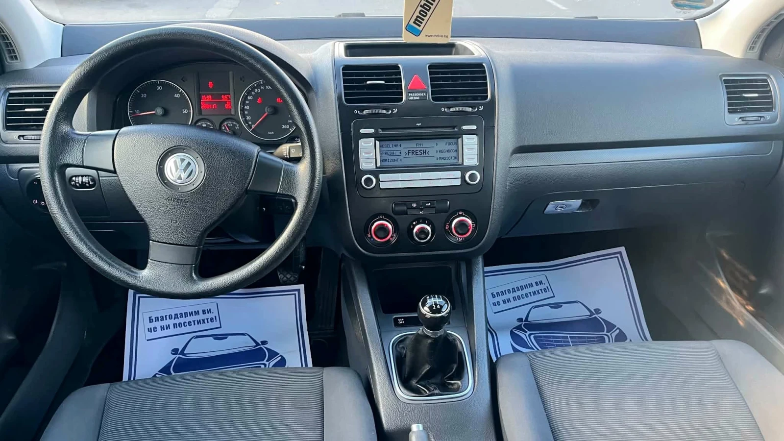 VW Golf 1.9 TDI | Mobile.bg � ����������� 9