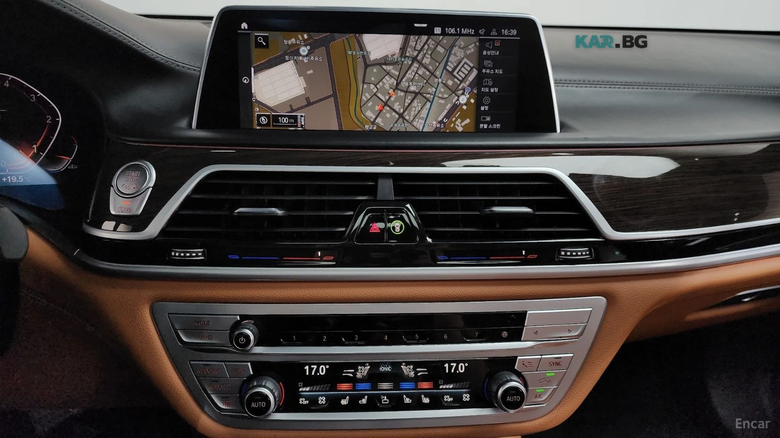 BMW 730 ��������� * ACC * 360 * ���������� * (���� �� ��) | Mobile.bg � ����������� 12