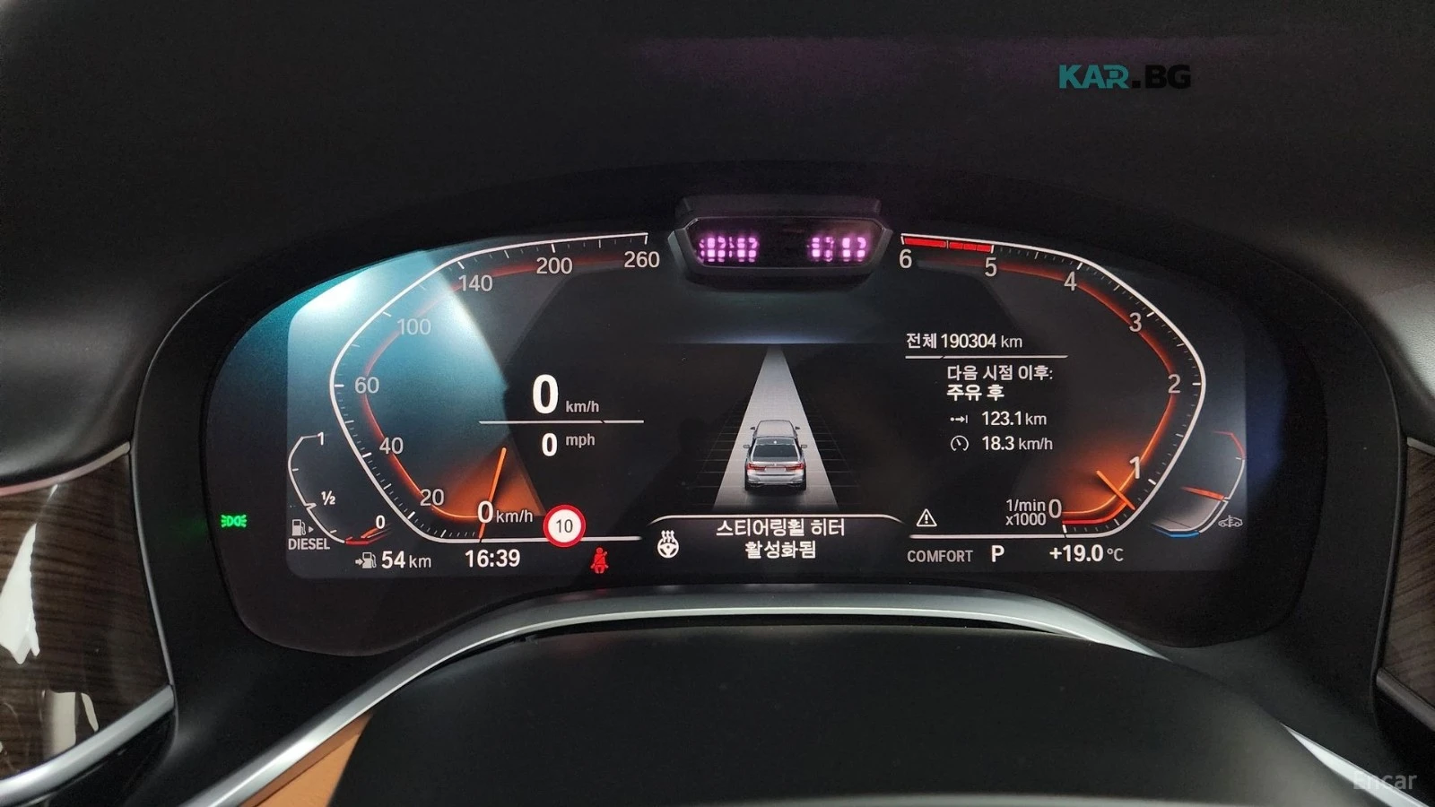 BMW 730 ��������� * ACC * 360 * ���������� * (���� �� ��) | Mobile.bg � ����������� 7