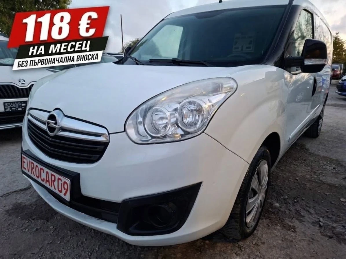 Opel Combo XL Long 2014та НОВ