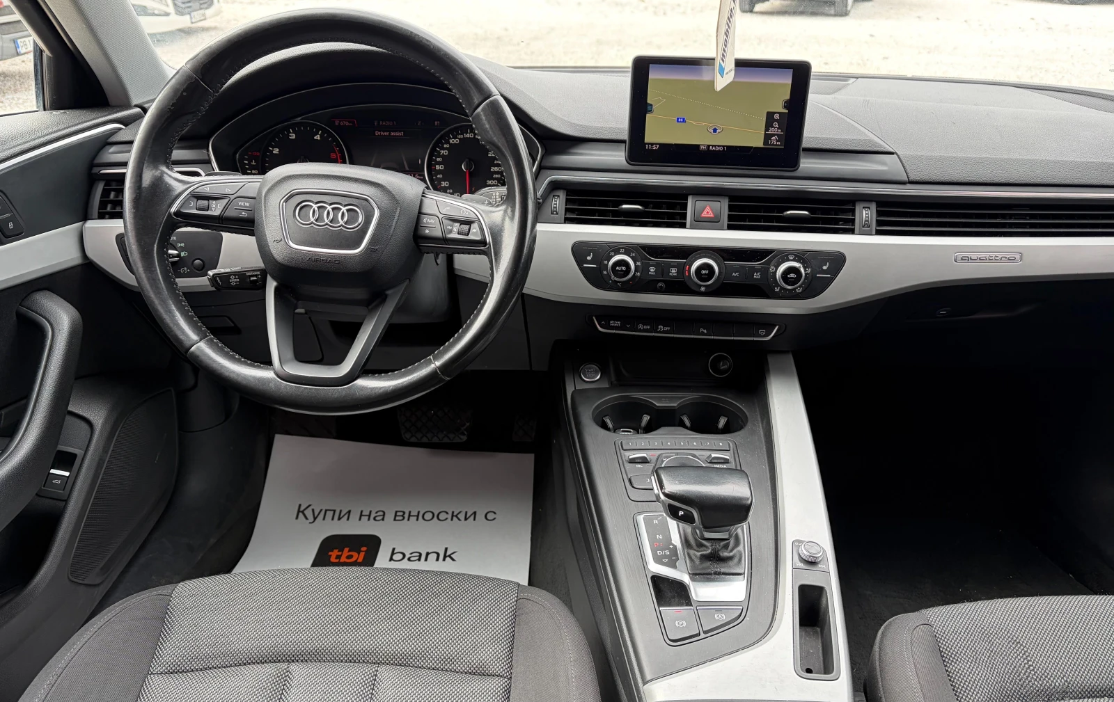 Audi A4 2.0TDI Quattro, снимка 14 - Автомобили и джипове - 56644633