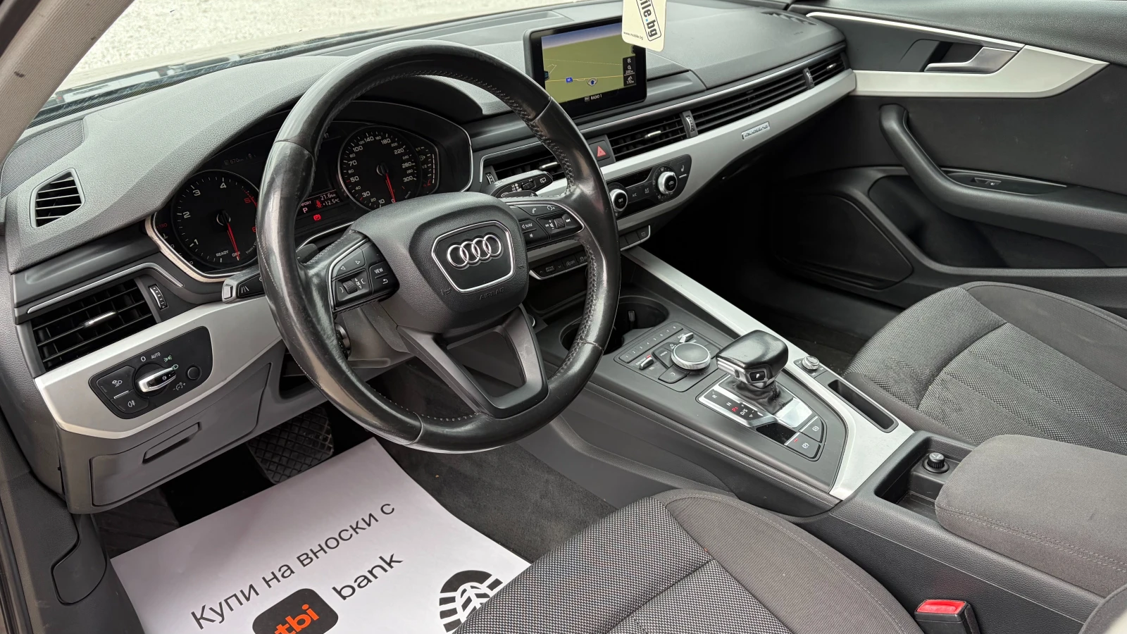 Audi A4 2.0TDI Quattro, снимка 8 - Автомобили и джипове - 56644633