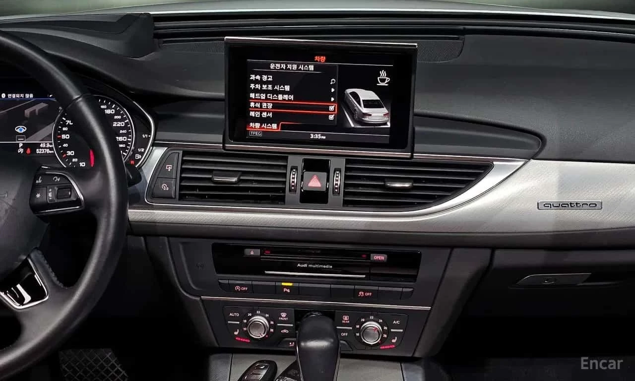 Audi A6 * 40 TFSI Quattro * , снимка 14 - Автомобили и джипове - 56736662