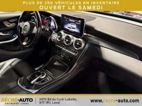 Mercedes-Benz GLC 300 4MATIC* АвтоКредит* (Цена до БГ)  - 17199 € / 33638.32 лв. - 37314745 15