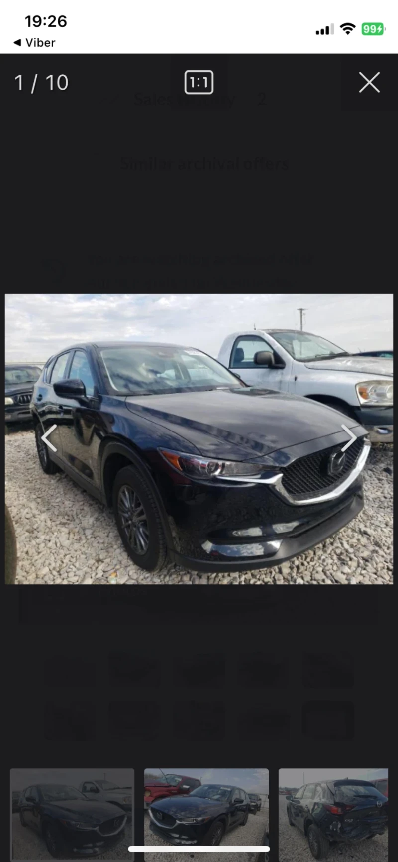 Mazda CX-5 2021-2.5AWD, снимка 1 - Автомобили и джипове - 48984165