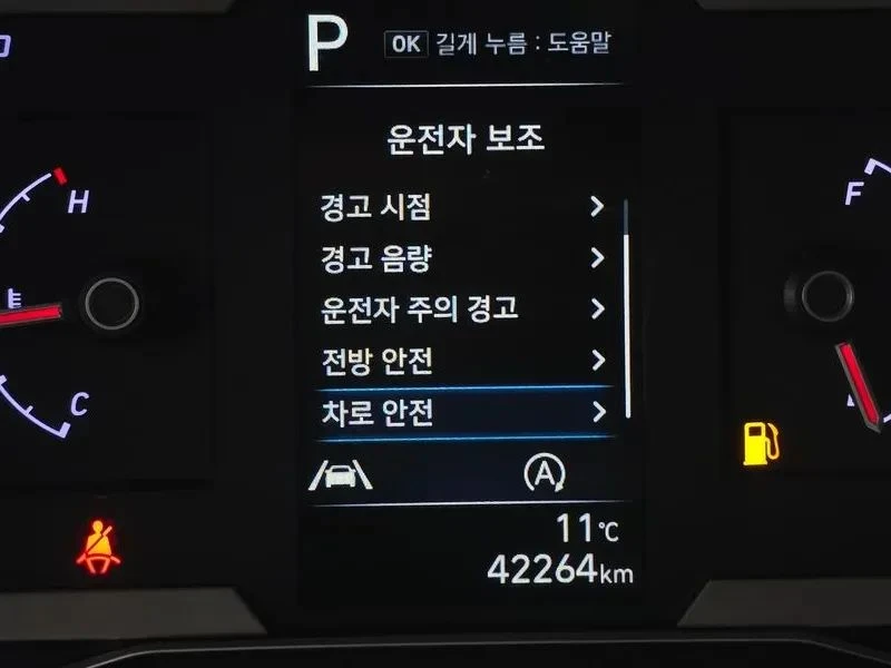 Hyundai Tucson | Mobile.bg � ����������� 17