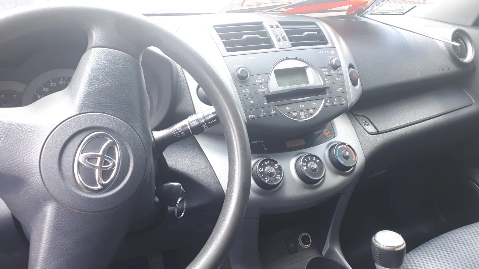 Toyota Rav4  - изображение 6