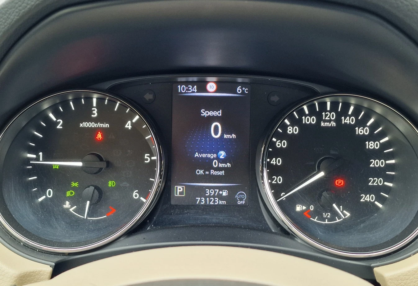 Nissan X-trail T32 | Mobile.bg � ����������� 2