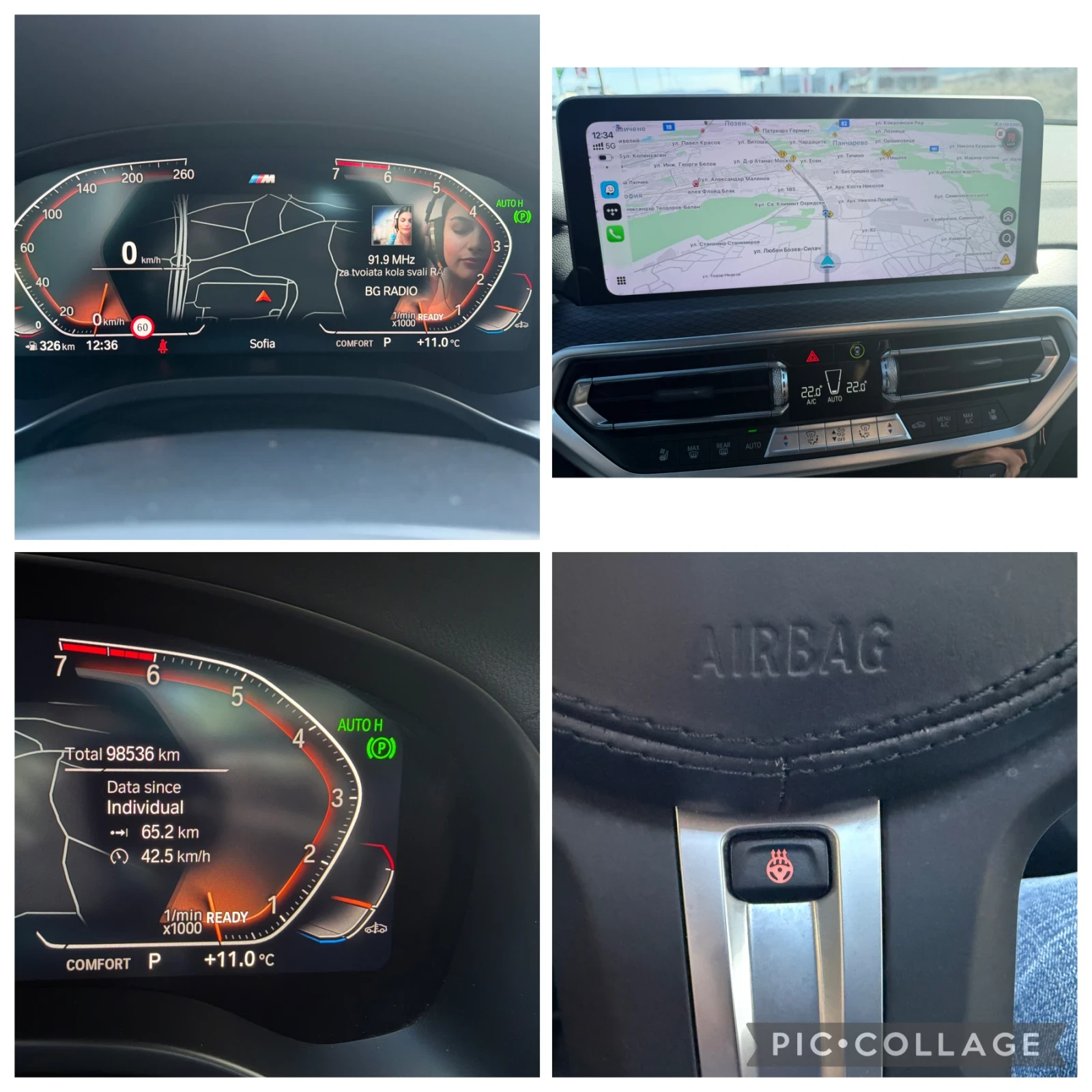 BMW X3 Xdrive 30i M-Pack, 360 кам, дигитал, пано, подгрев, снимка 14 - Автомобили и джипове - 53768654