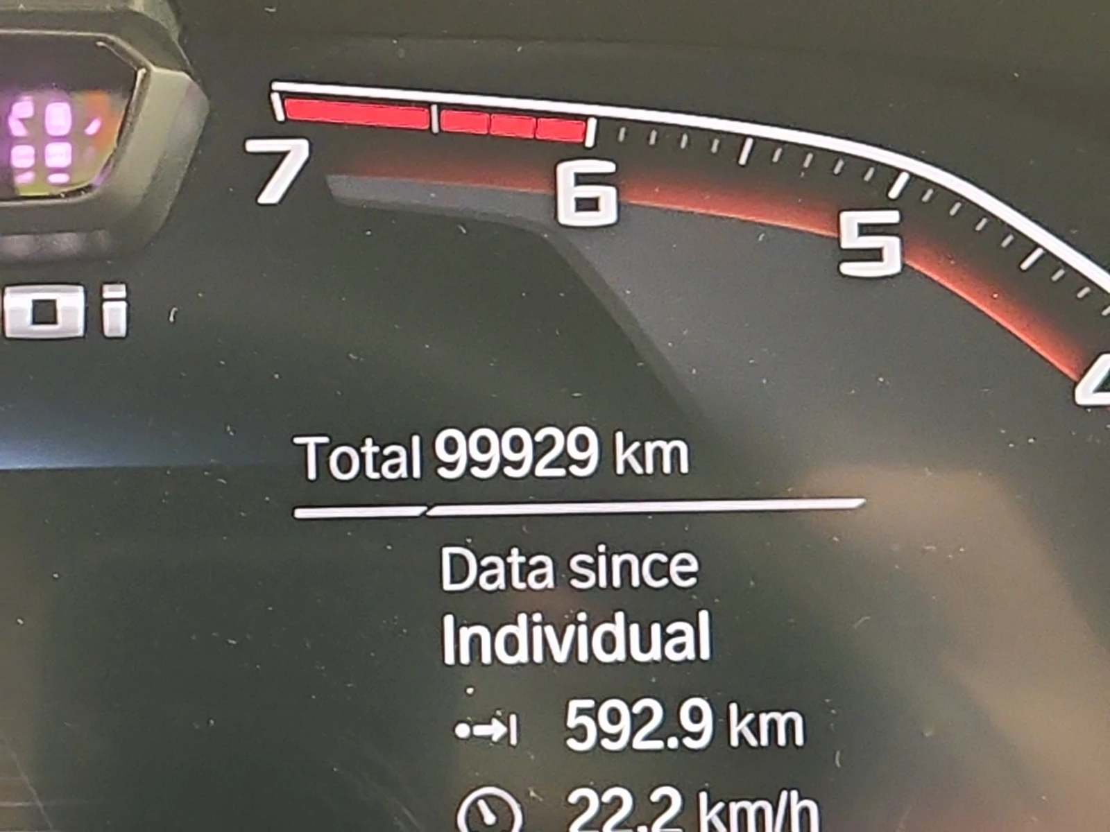 BMW X7 xDrive* МАСАЖ* HARMAN* SKY LOUNGE PANO* HUD* AMBIE, снимка 12 - Автомобили и джипове - 54441112