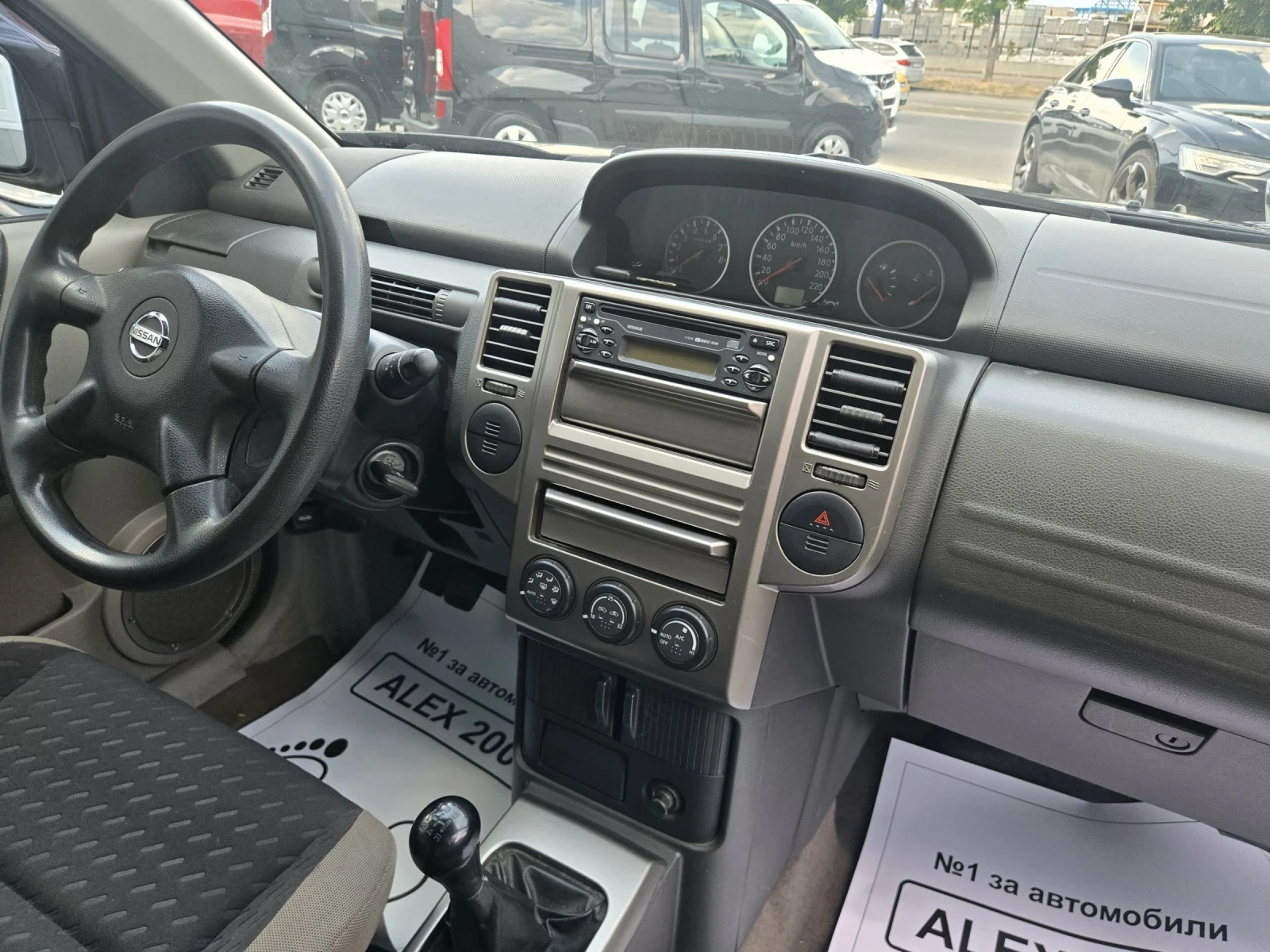 Nissan X-trail | Mobile.bg � ����������� 7