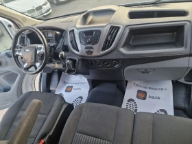 Ford Transit 2.0TDCI MAXI   | Mobile.bg    12