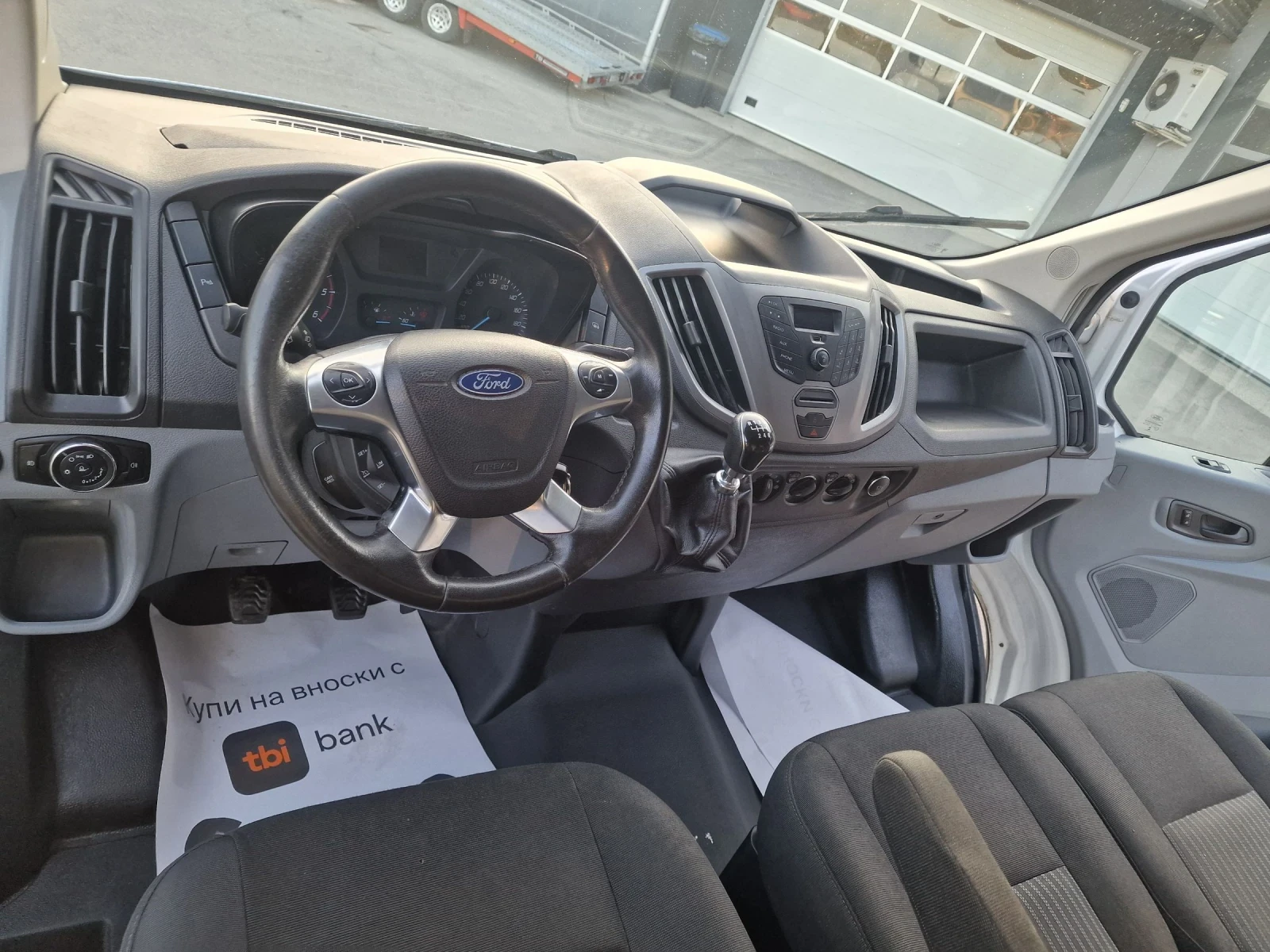 Ford Transit 2.0TDCI MAXI КЛИМА  - изображение 9