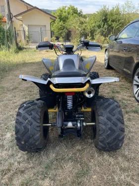 Shineray XY 250 cc | Mobile.bg    4