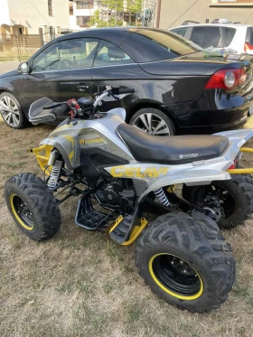 Shineray XY 250 cc | Mobile.bg    3