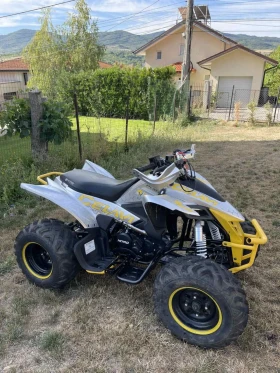 Shineray XY 250 cc | Mobile.bg    2