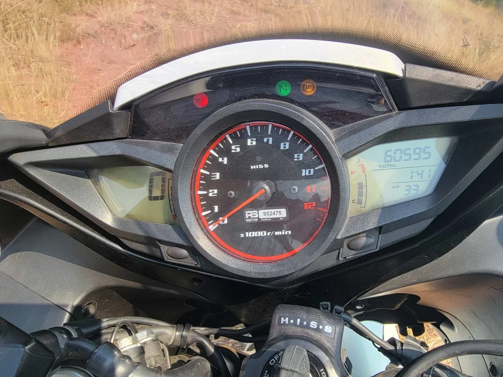 Honda Vfr 1200F, снимка 11 - Мотоциклети и мототехника - 55705679