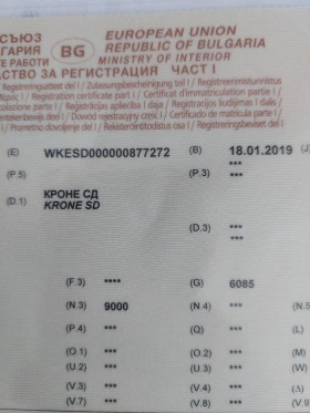 Полуремарке Krone SD , снимка 15