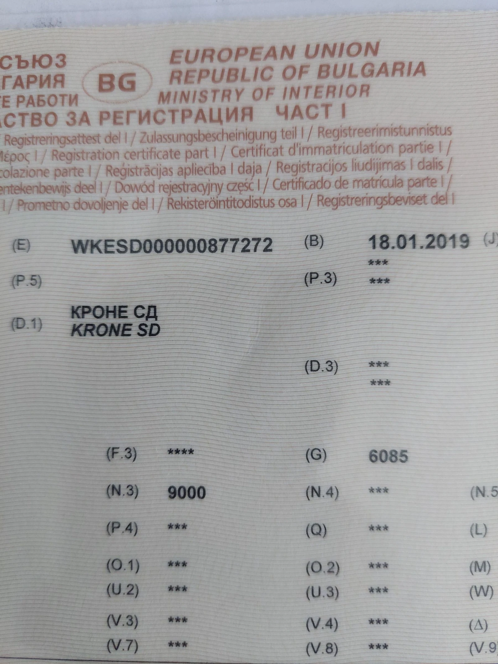 Полуремарке Krone SD , снимка 15 - Ремаркета - 55674757