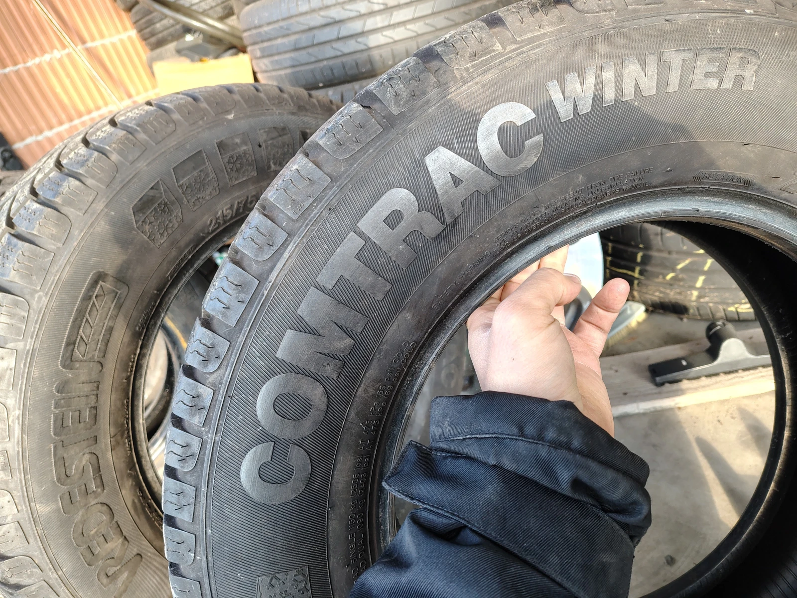  215/75R16 | Mobile.bg   7