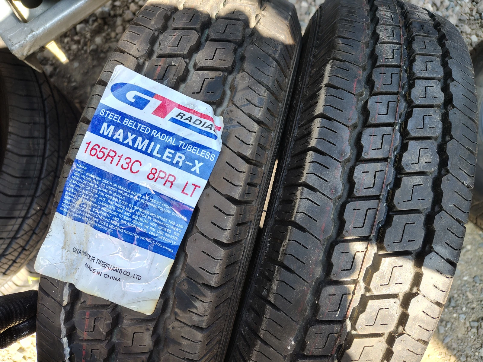  165/80R13 | Mobile.bg   2