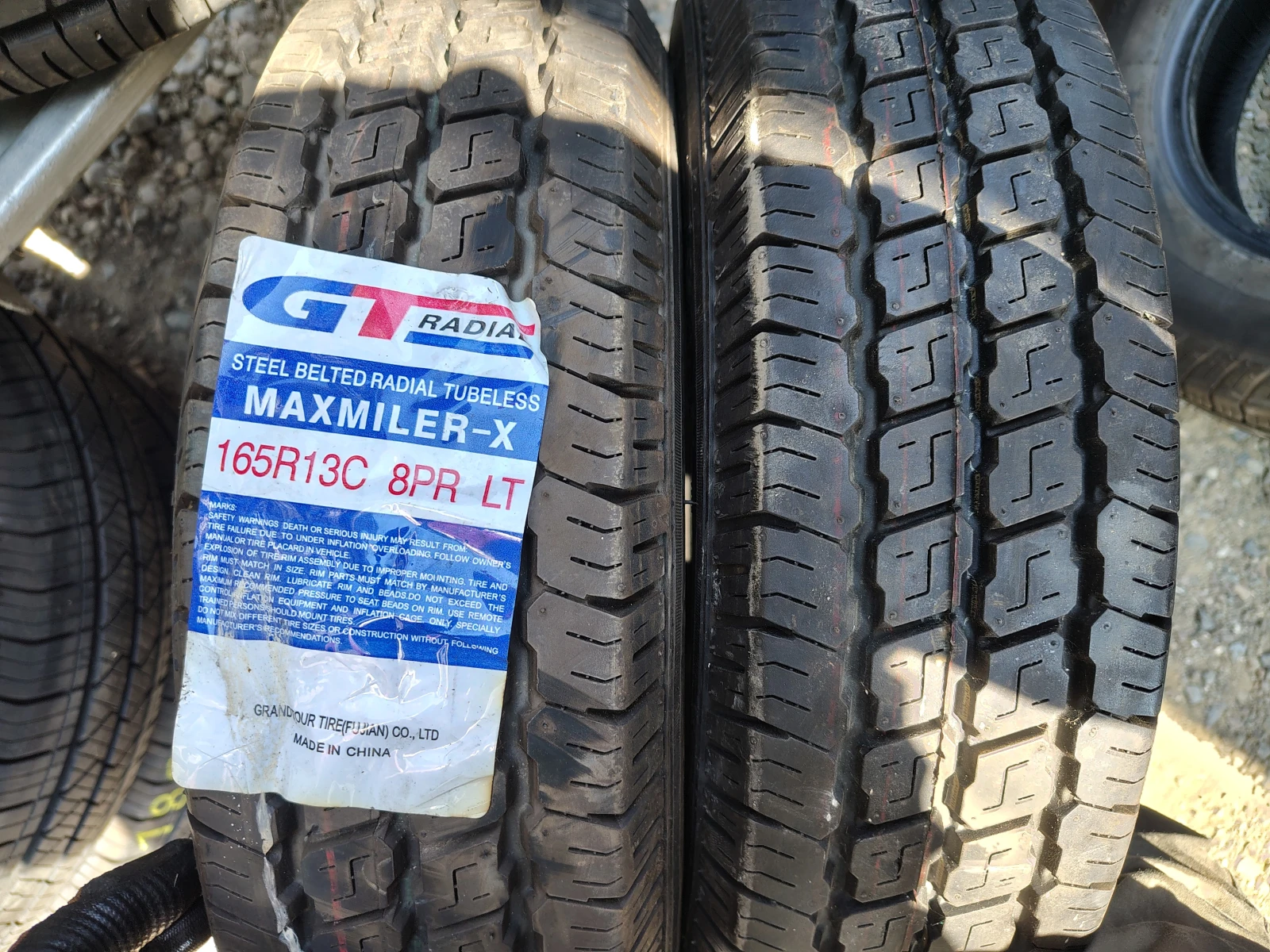  165/80R13 | Mobile.bg   1