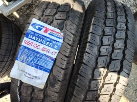  165/80R13 | Mobile.bg    2