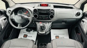 Citroen Berlingo 2017🇮🇹face-1.6hdi 99кс пътнически , снимка 11