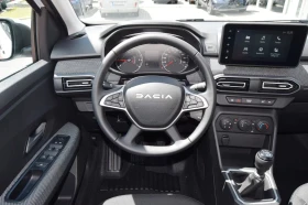 Dacia Jogger НОВ!/EXPRESSION/101HP/CAM/NAVI/LED/CPLAY/ACC/688gP, снимка 7
