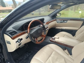 Mercedes-Benz S 500 4MATIK AMG LONG, снимка 8