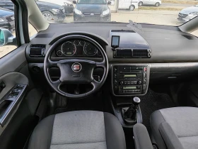 Seat Alhambra 2.0 дизел 7 места, снимка 10