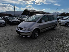Seat Alhambra 2.0 дизел 7 места, снимка 1