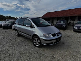 Seat Alhambra 2.0 дизел 7 места, снимка 3