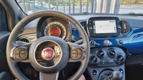 Fiat 500 Dolce vita 1.0 (70 Hp) Mild Hybrid -   | Mobile.bg    5