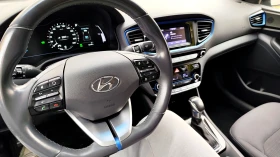 Hyundai Ioniq | Mobile.bg    13