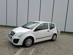 Citroen C2 1.2(60кс)* * * FACELIFT* * * 134 000км!!!, снимка 3