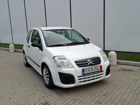 Citroen C2 1.2(60кс)* * * FACELIFT* * * 134 000км!!!, снимка 13