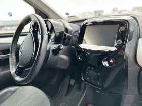 Toyota Aygo Full Extras, снимка 12