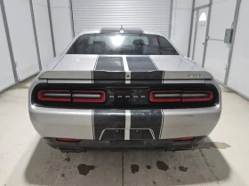 Dodge Challenger - 38900 лв. - 96289039 | Car24.bg