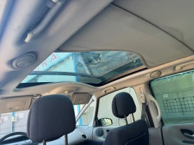 Обява за продажба на Renault Espace 1.9DCI 120 ~3 500 лв. - изображение 7