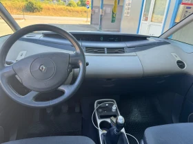 Обява за продажба на Renault Espace 1.9DCI 120 ~3 500 лв. - изображение 8