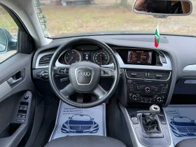 Audi A4 Allroad 2.0 TDI 170 ps Quattro  - 13800 лв. / 7055.83 € - 69911822 9