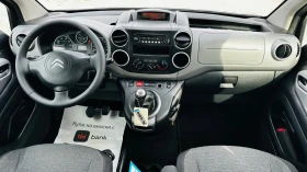 Citroen Berlingo 2017face-1.6hdi 99кс пътнически  | Auto.bg — изображение 9