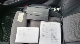 Mercedes-Benz E 350 9G-Tronic Avantgarde | Stage 1   322 к.с., снимка 10